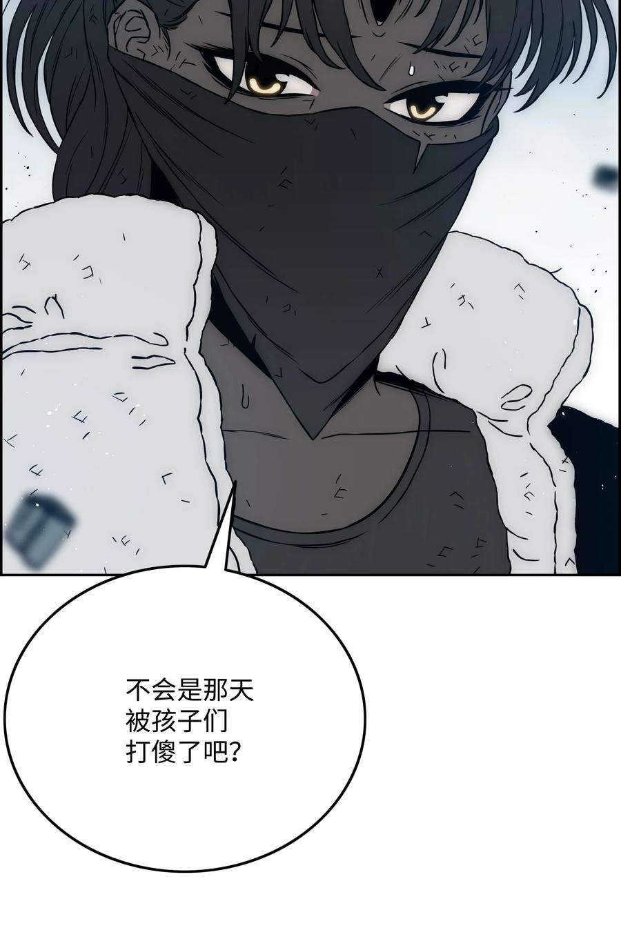 全职猎魔团37 路西法