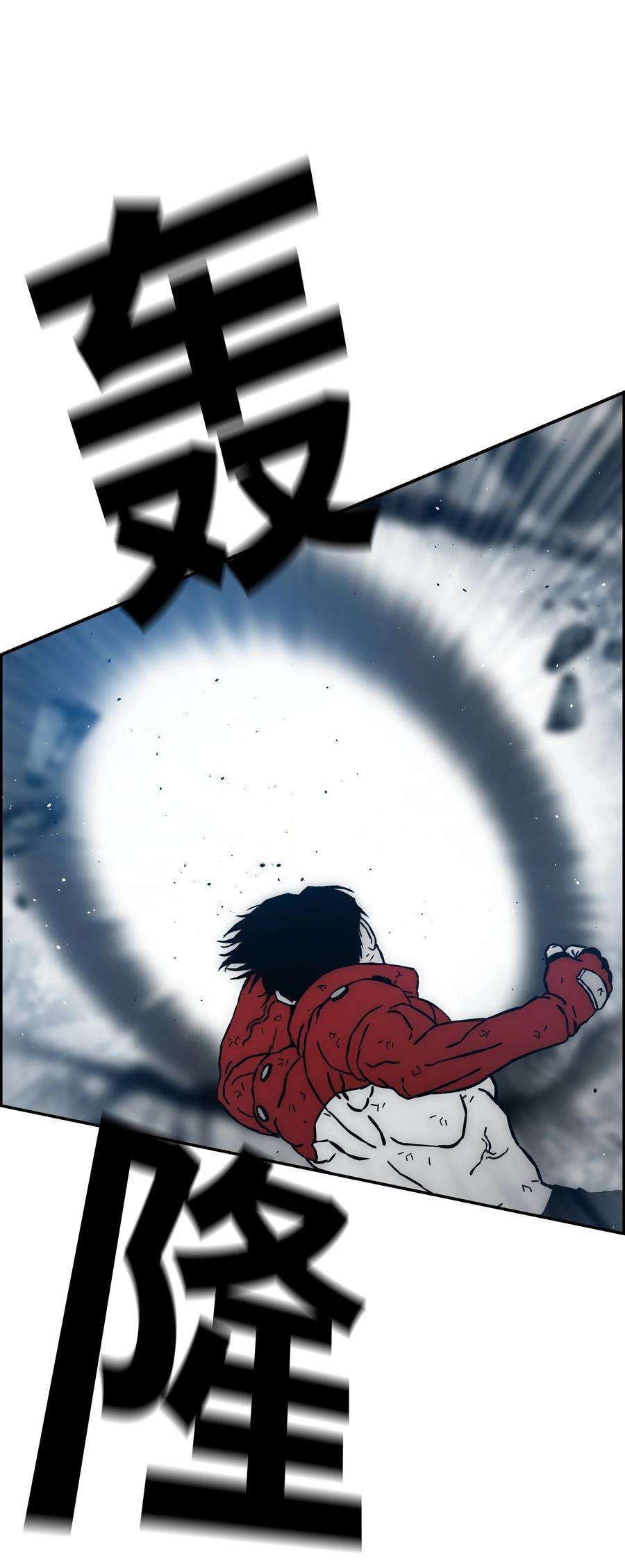 全职猎魔团37 路西法