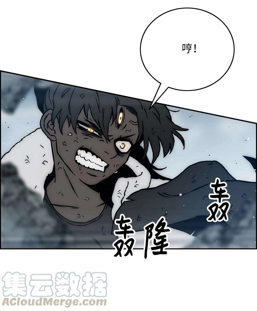 全职猎魔团37 路西法