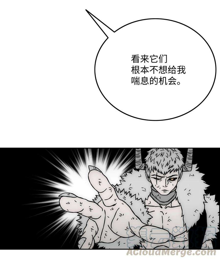 全职猎魔团37 路西法