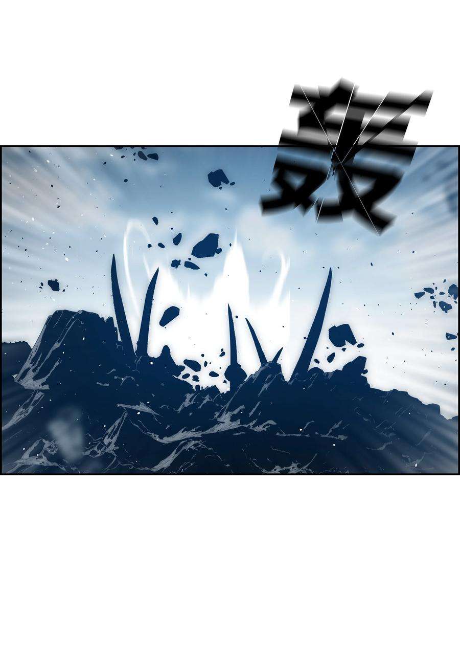 全职猎魔团37 路西法