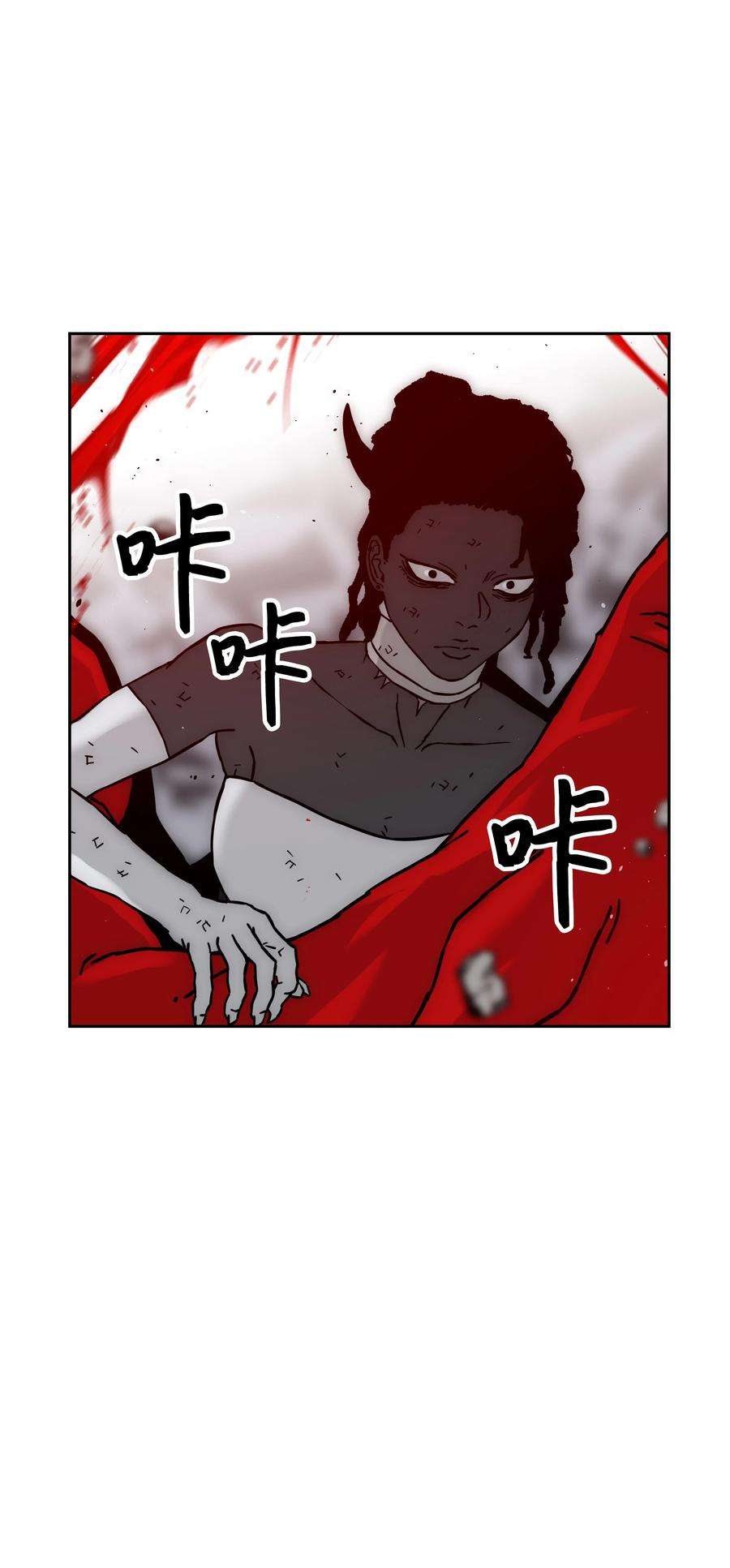 全职猎魔团40 从前的魔王