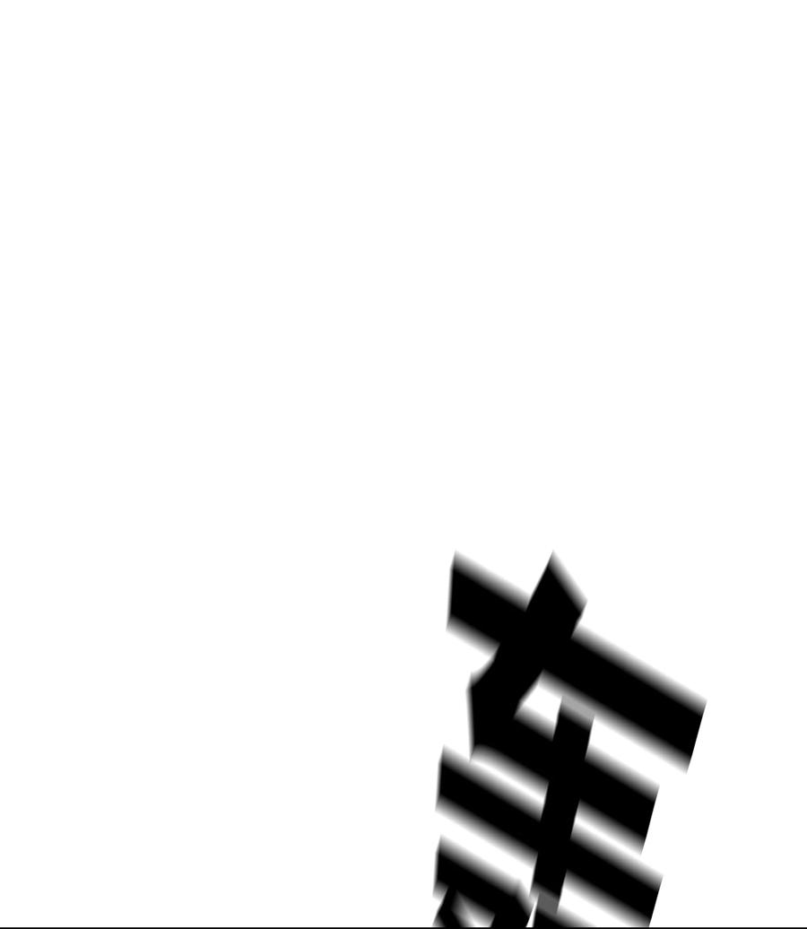 全职猎魔团40 从前的魔王