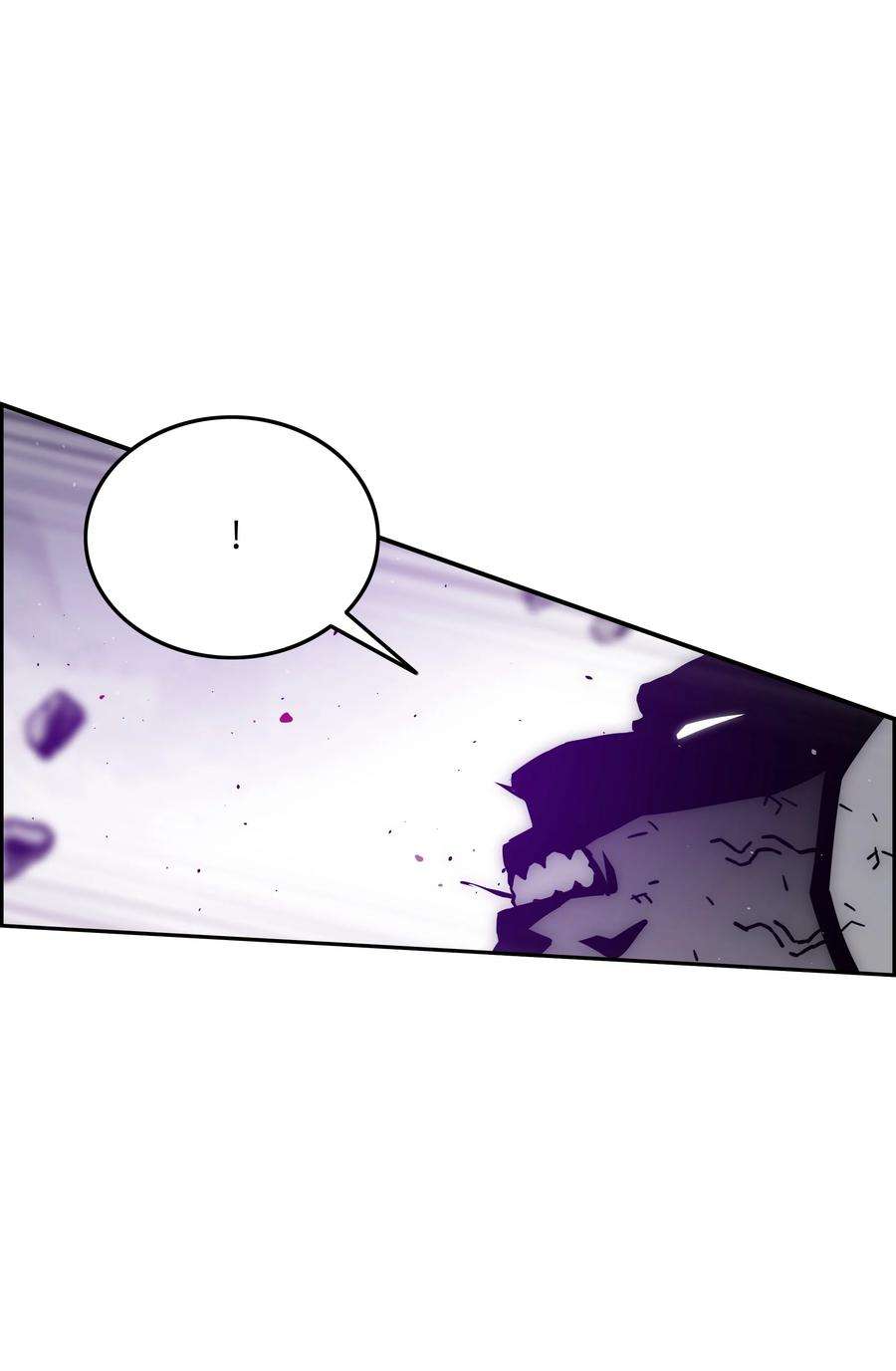 全职猎魔团41 后裔