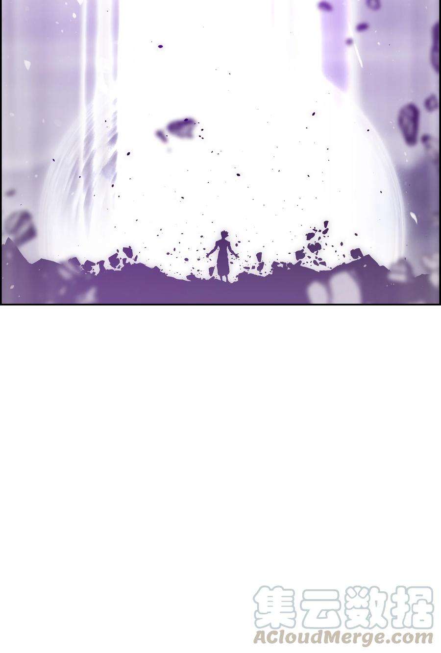 全职猎魔团41 后裔