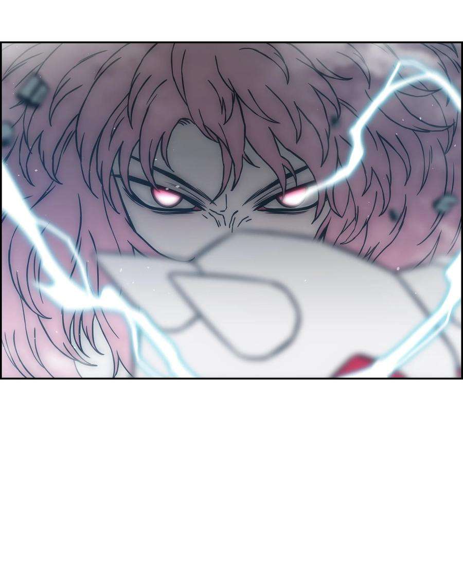 全职猎魔团48 人类之王