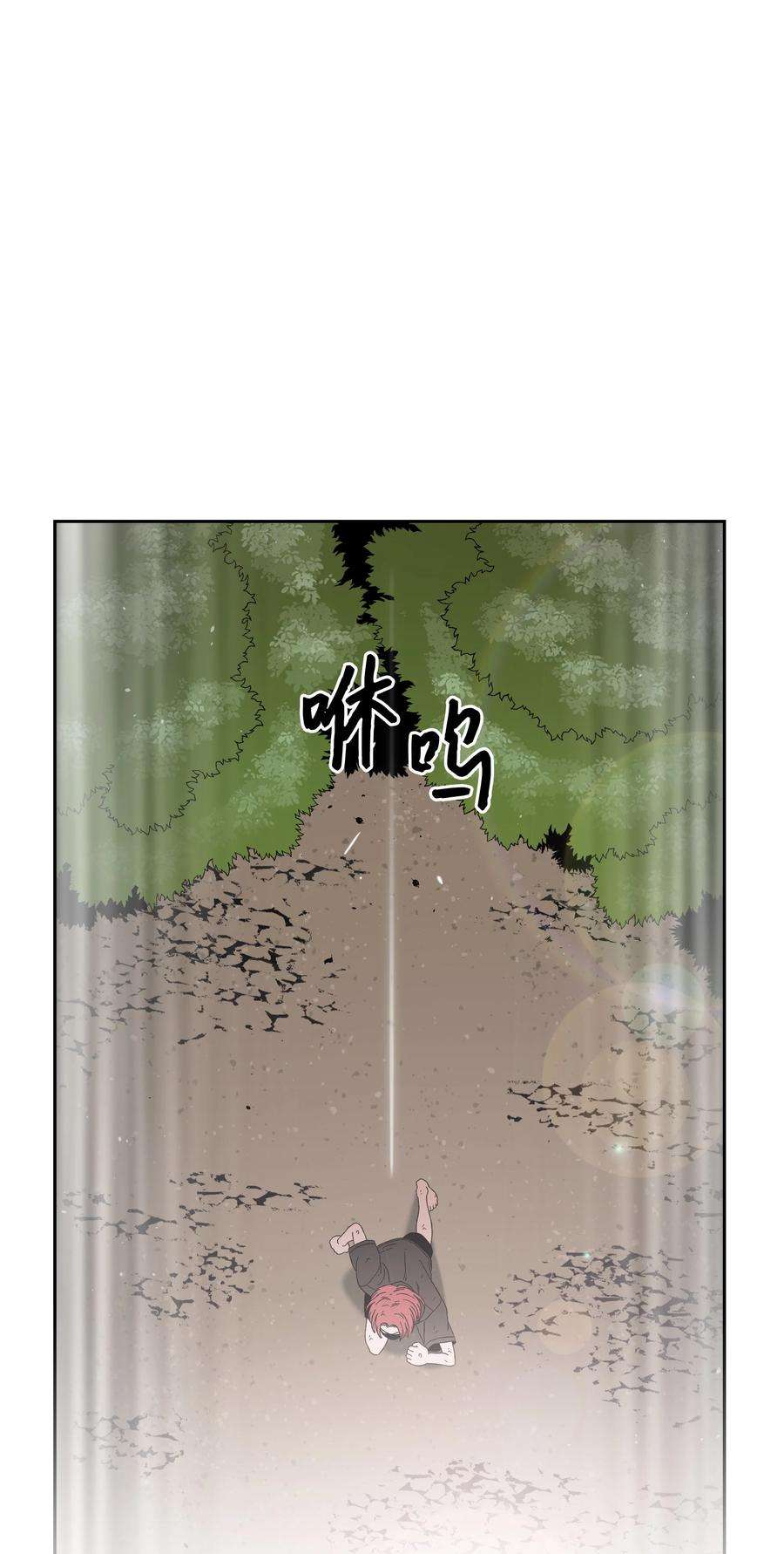 全职猎魔团49 薇恩的故事