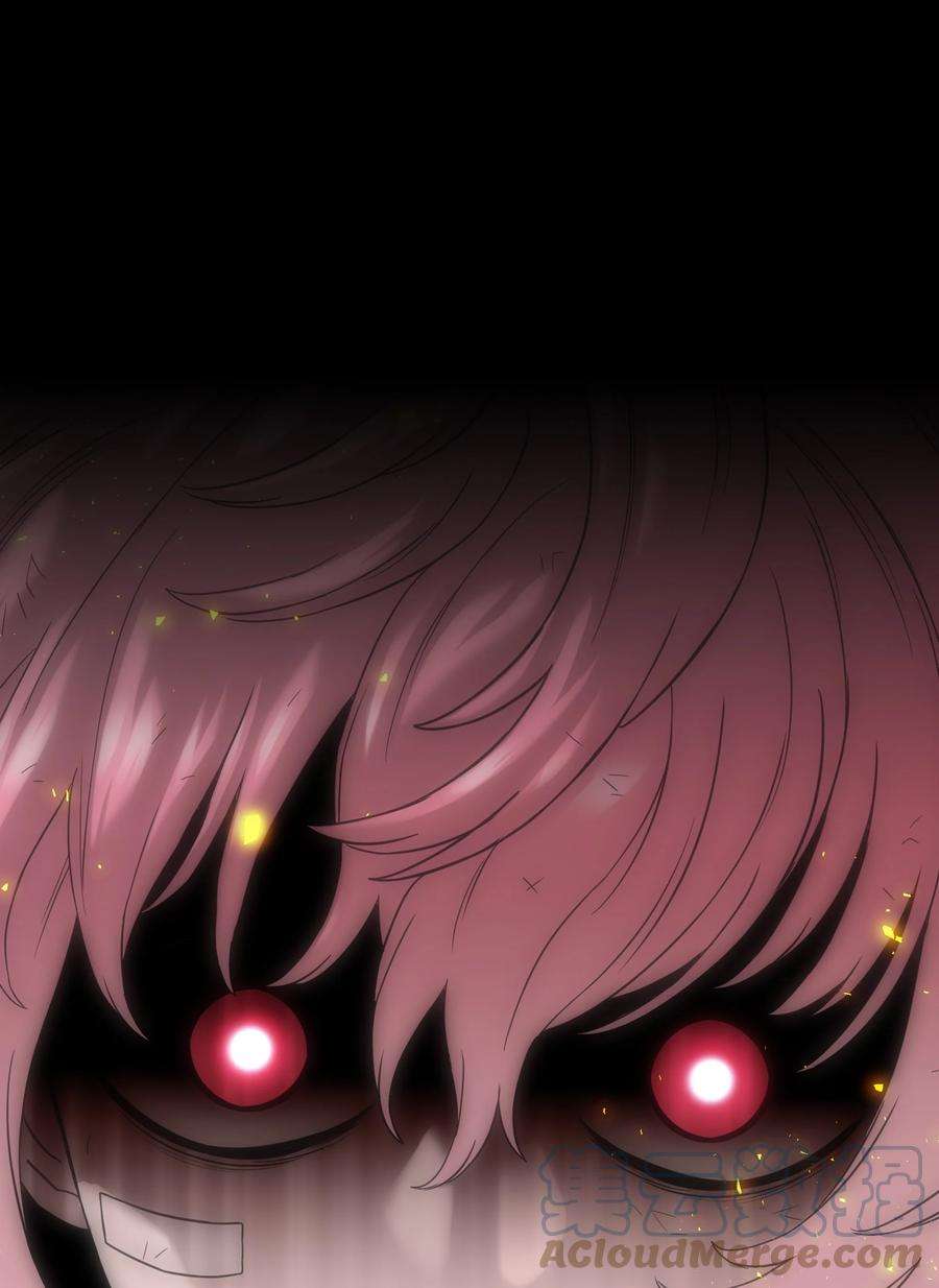 全职猎魔团50 为了尤里