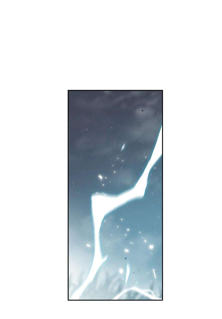 全职猎魔团51 我爱你