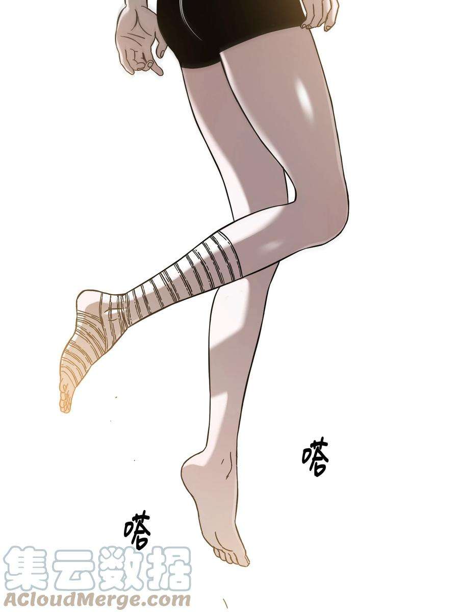 全职猎魔团53 你合格了