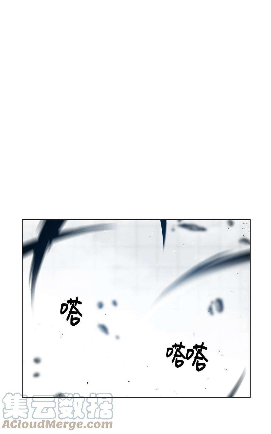 全职猎魔团53 你合格了