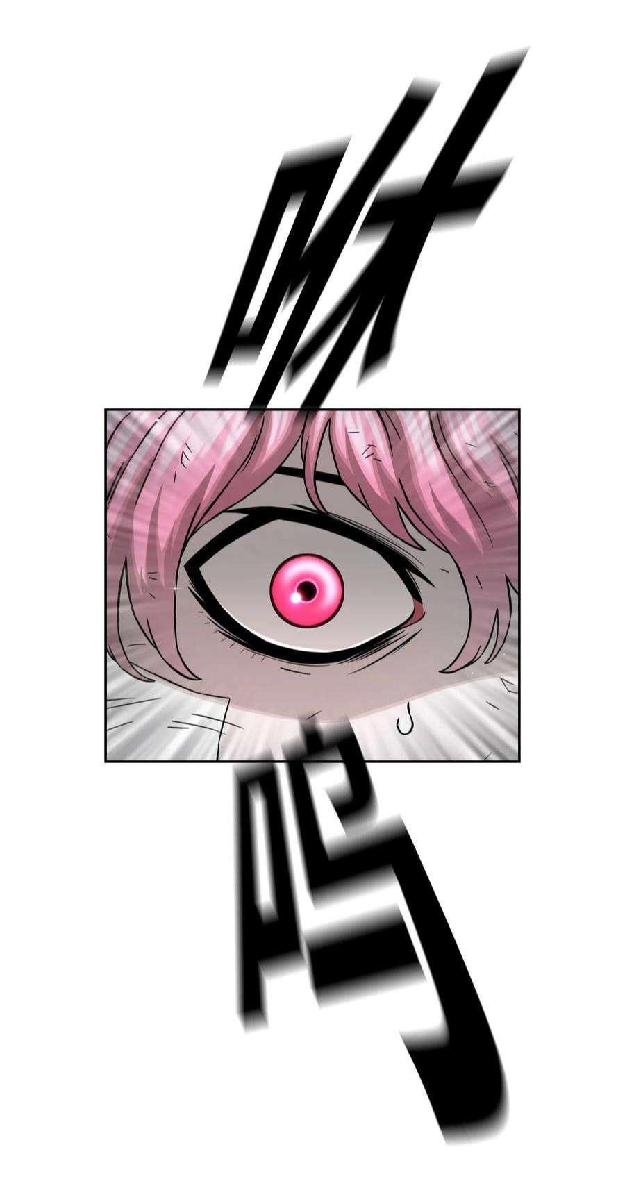 全职猎魔团55 荷鲁斯之眼