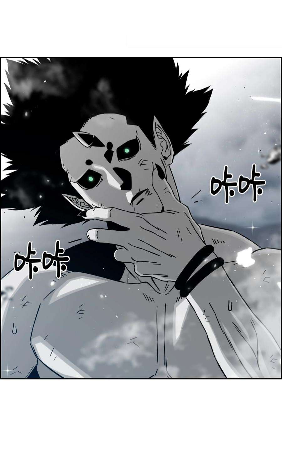 全职猎魔团55 荷鲁斯之眼