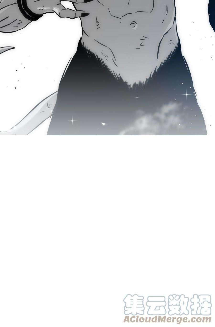 全职猎魔团55 荷鲁斯之眼