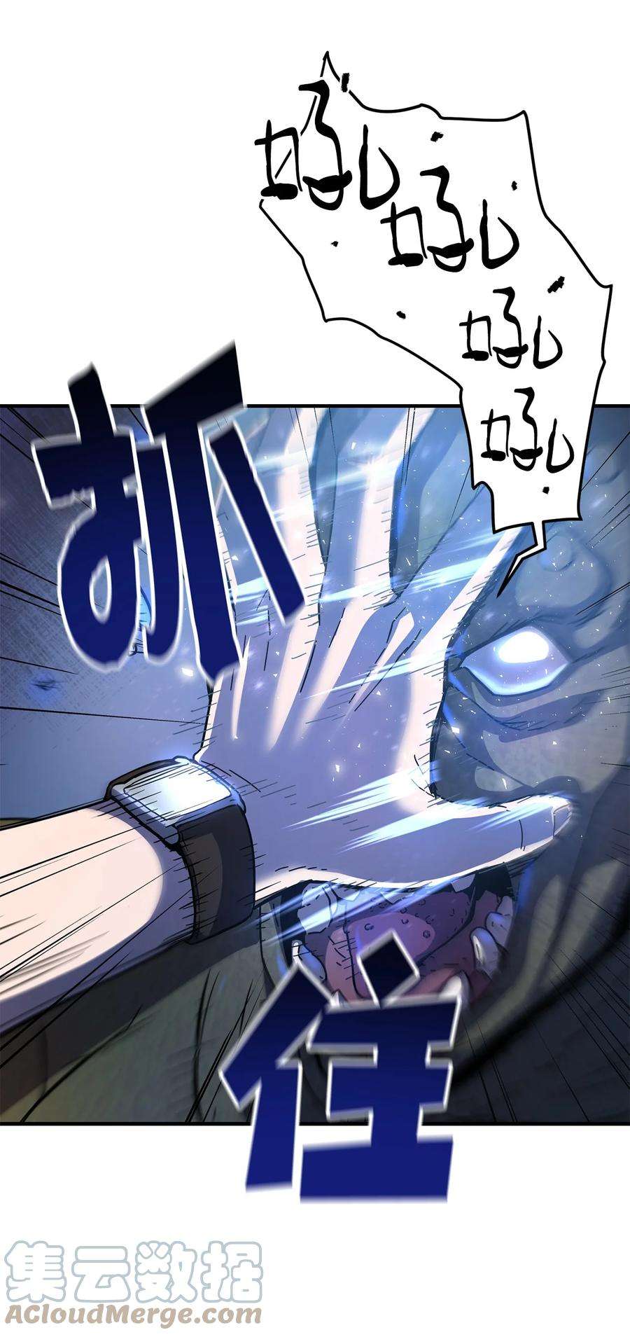 无法升级的玩家001 永恒的Lv.1