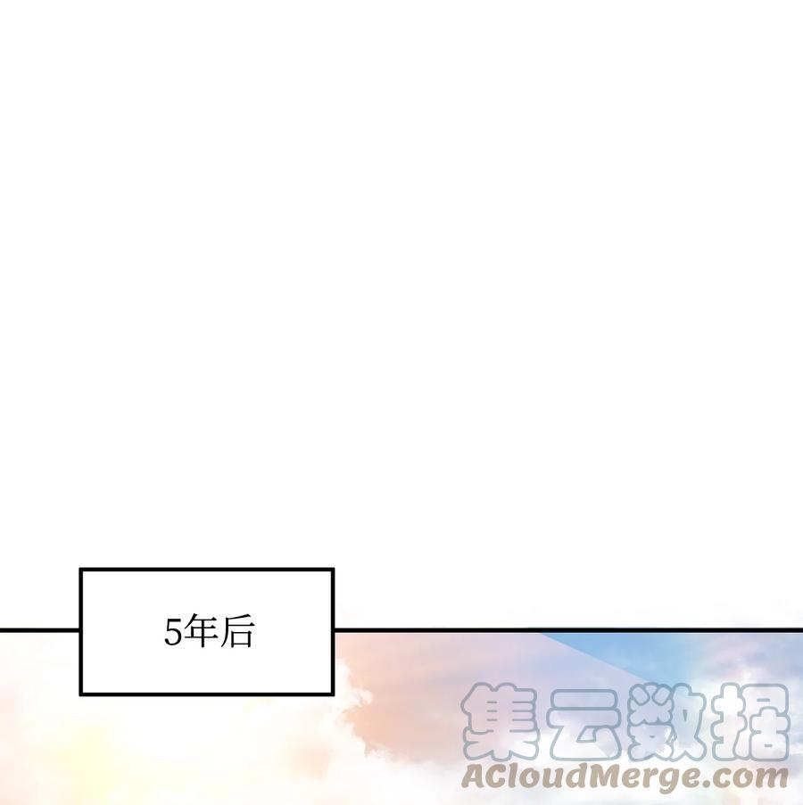 无法升级的玩家001 永恒的Lv.1