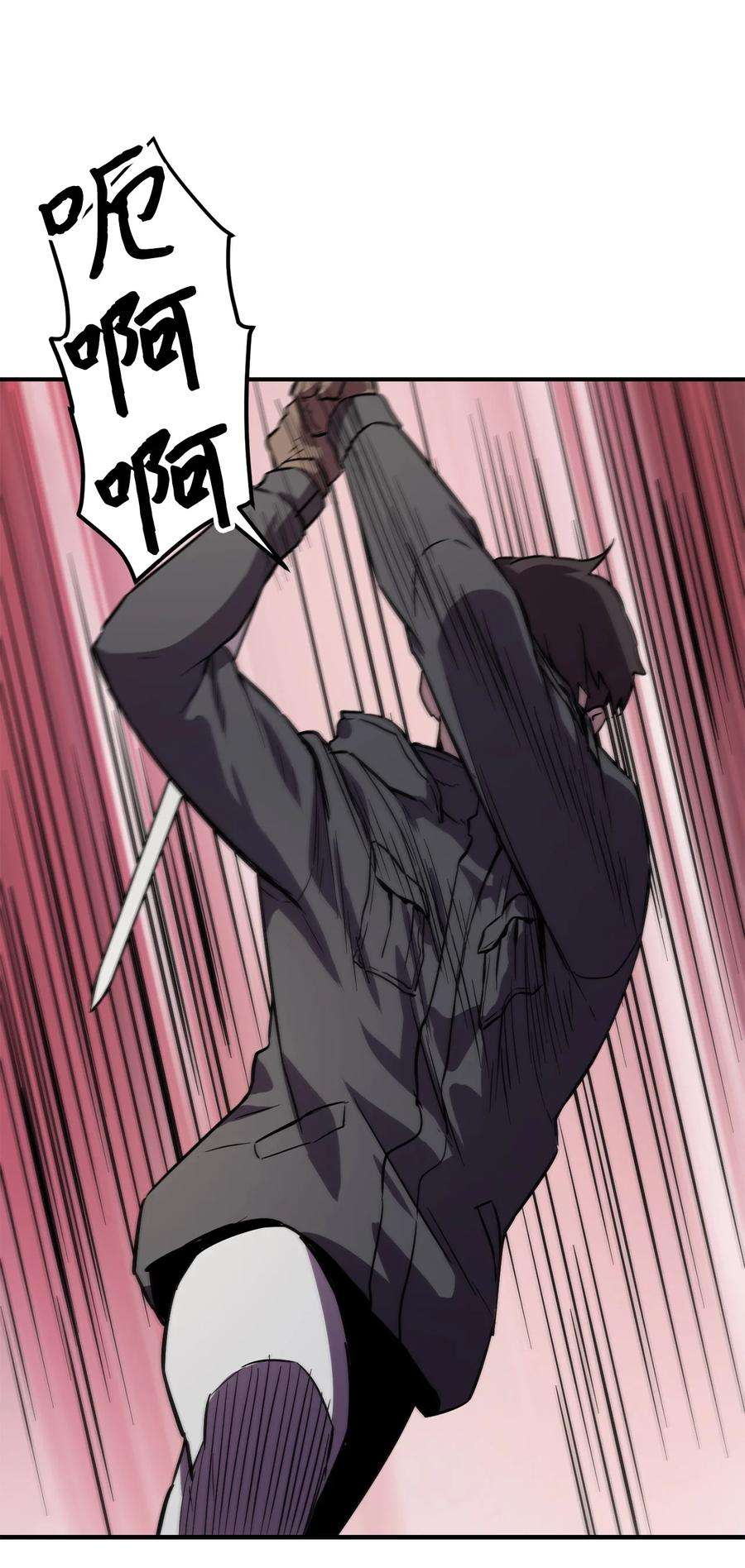 无法升级的玩家001 永恒的Lv.1