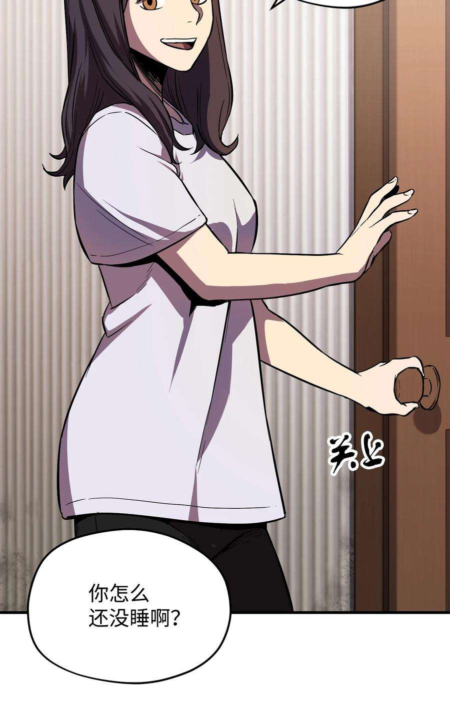 无法升级的玩家001 永恒的Lv.1