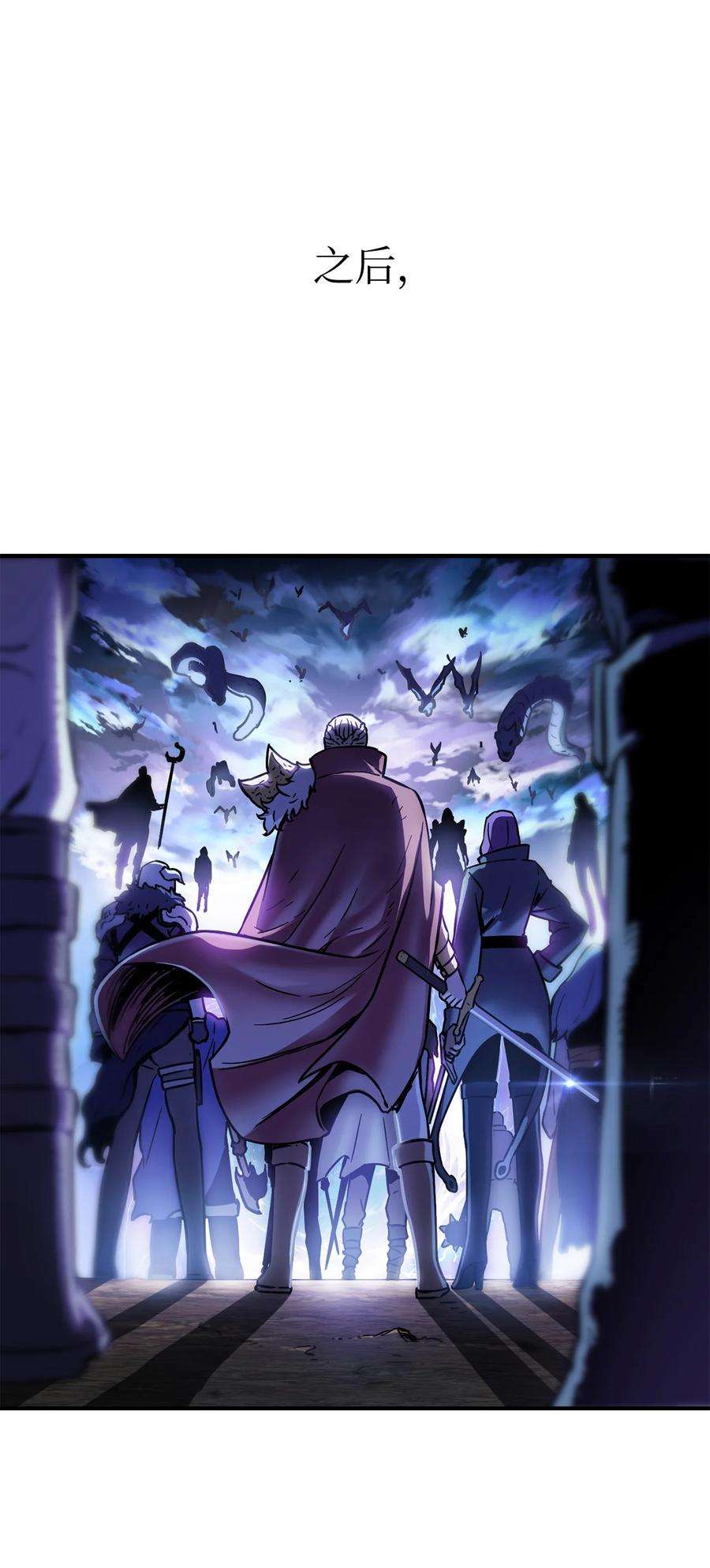 无法升级的玩家001 永恒的Lv.1