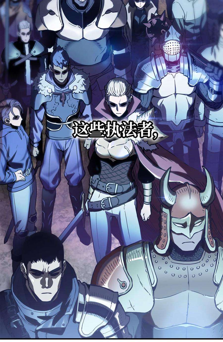 无法升级的玩家001 永恒的Lv.1