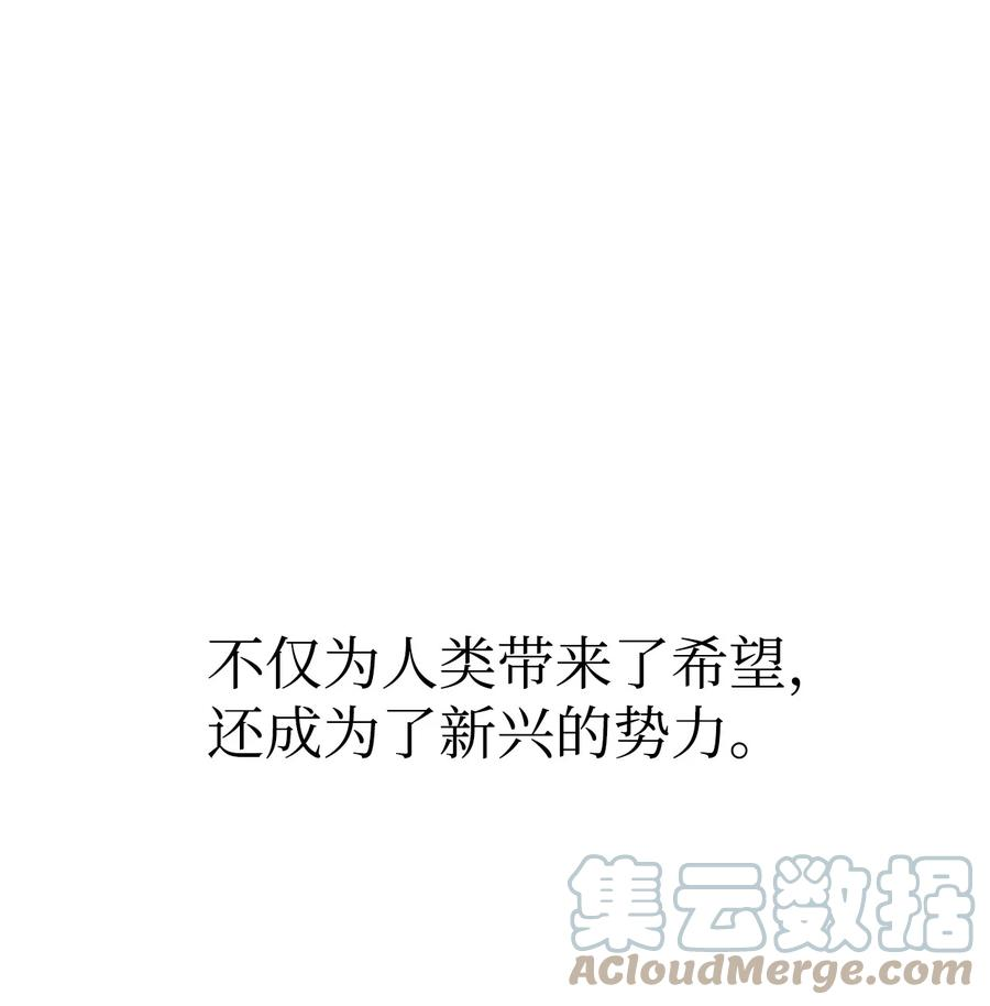 无法升级的玩家001 永恒的Lv.1