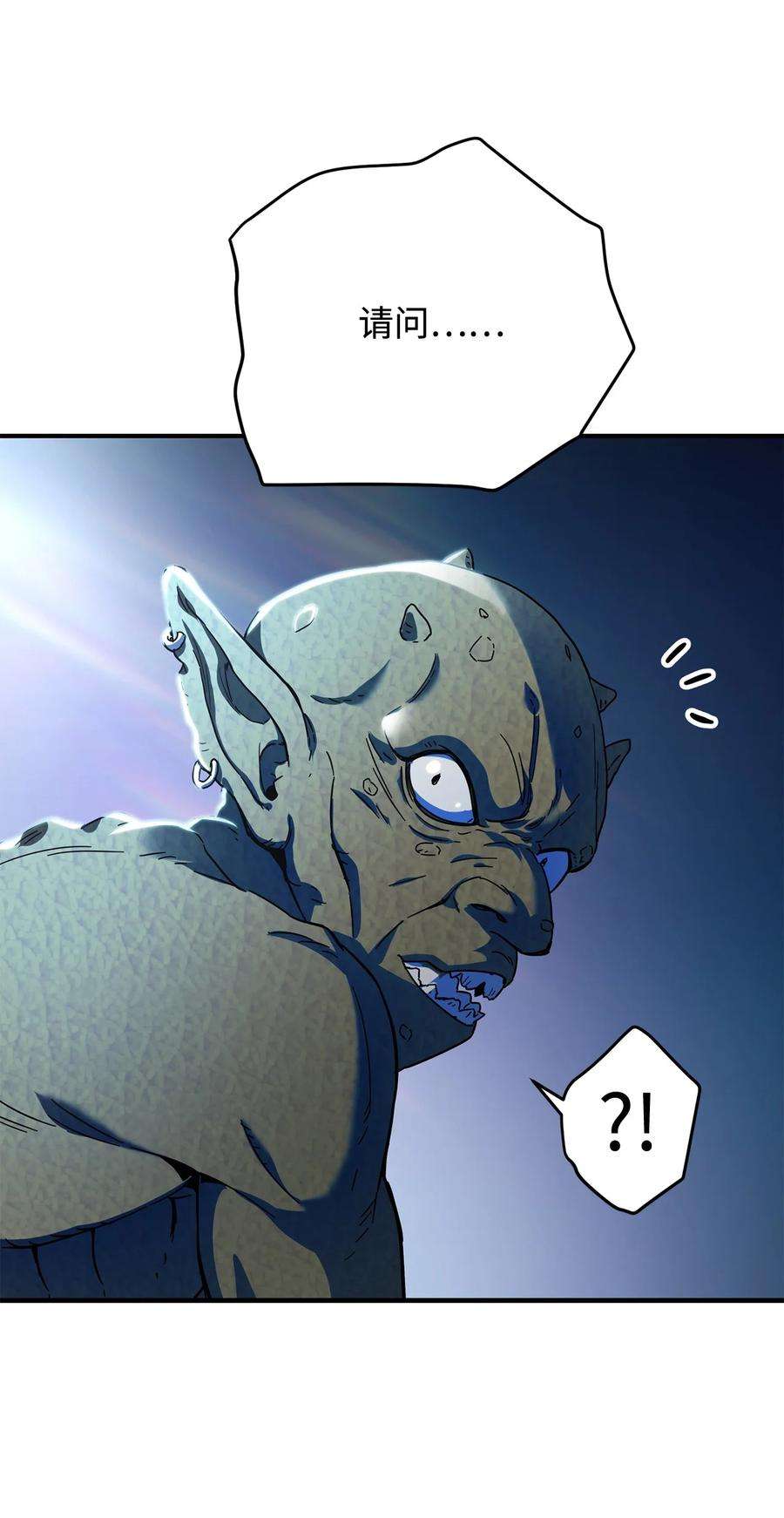 无法升级的玩家001 永恒的Lv.1