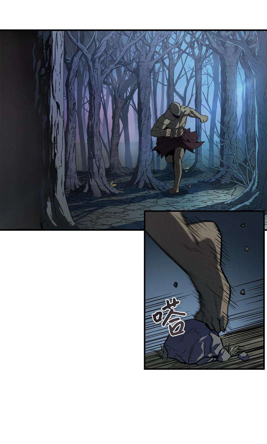 无法升级的玩家002 守护者