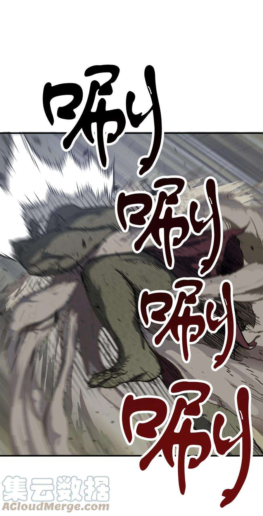 无法升级的玩家002 守护者