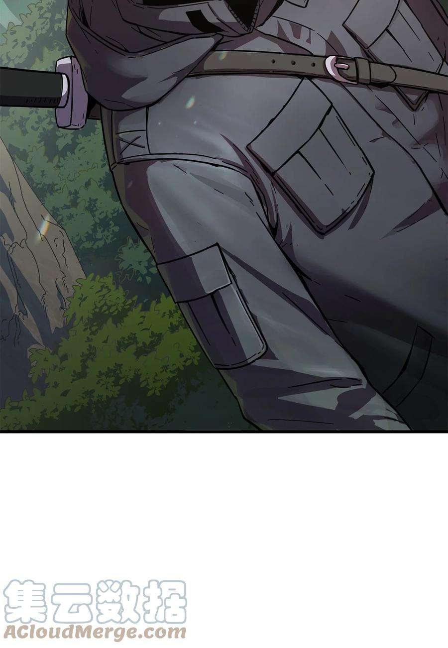 无法升级的玩家002 守护者