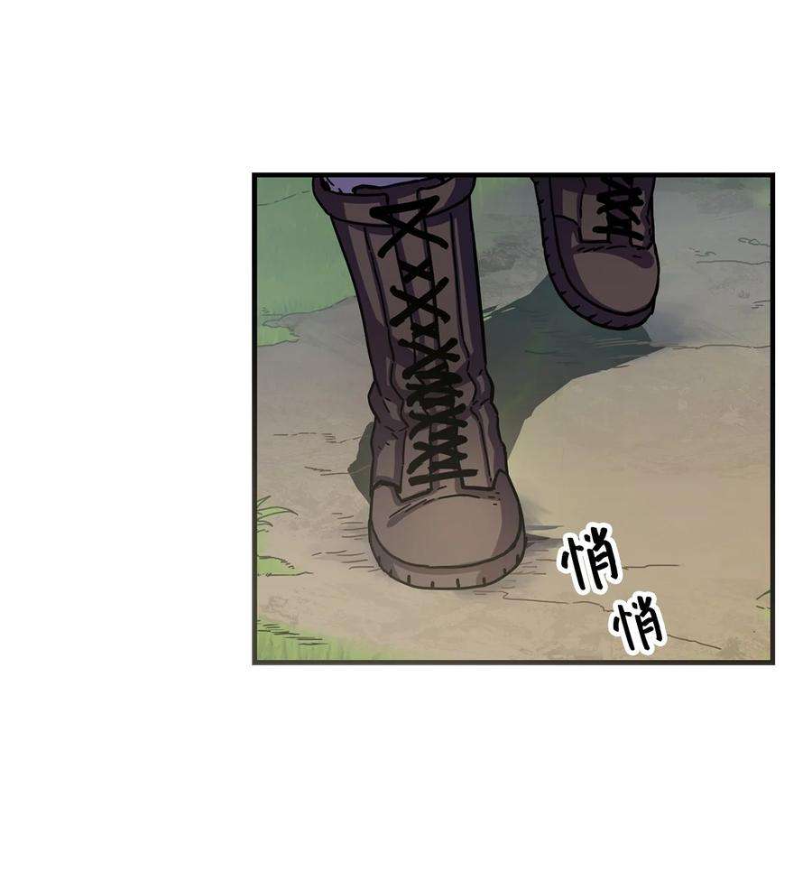 无法升级的玩家002 守护者