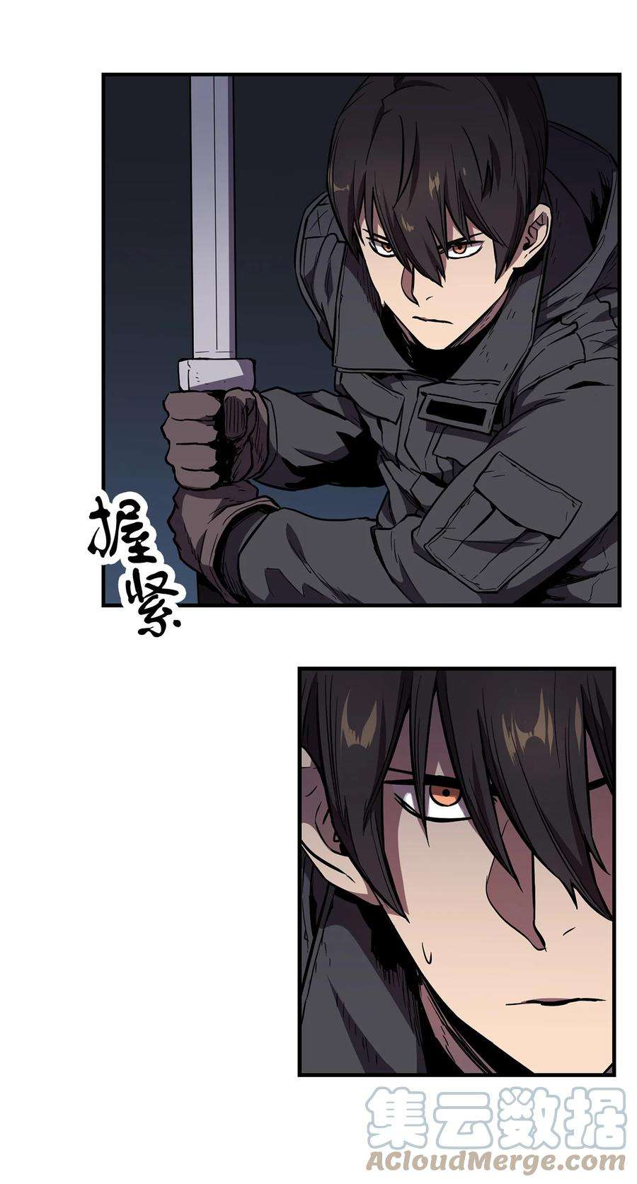 无法升级的玩家002 守护者