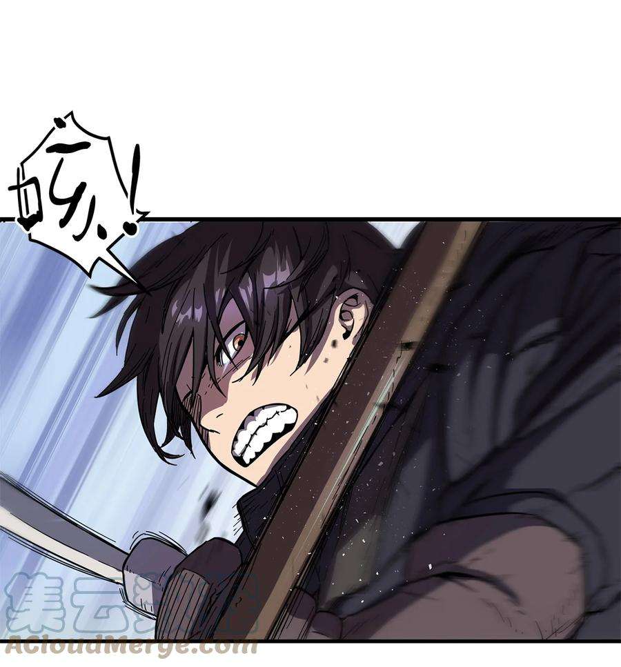 无法升级的玩家002 守护者