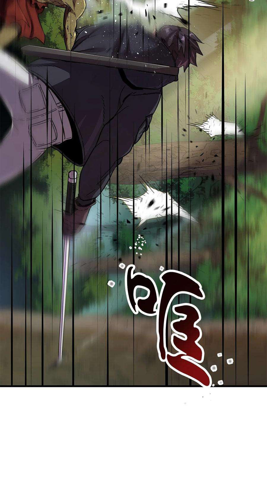 无法升级的玩家002 守护者