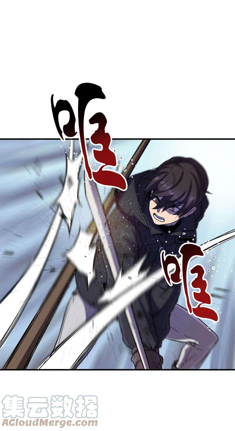 无法升级的玩家002 守护者