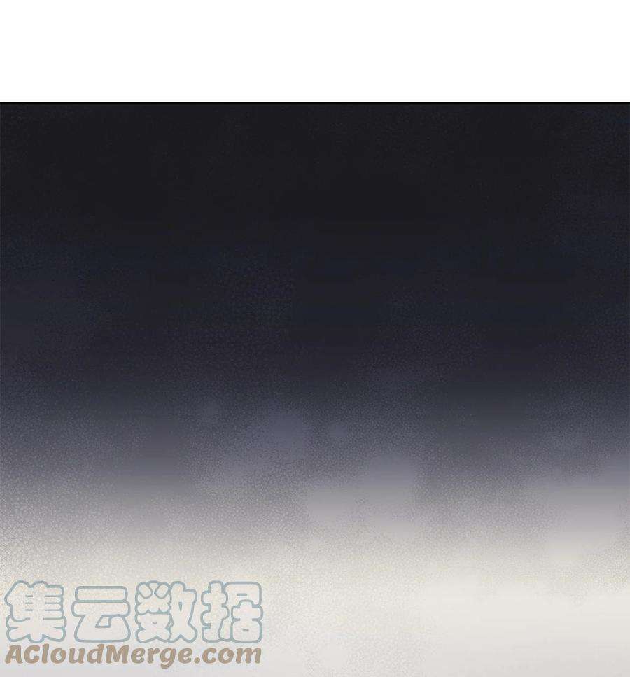 无法升级的玩家002 守护者