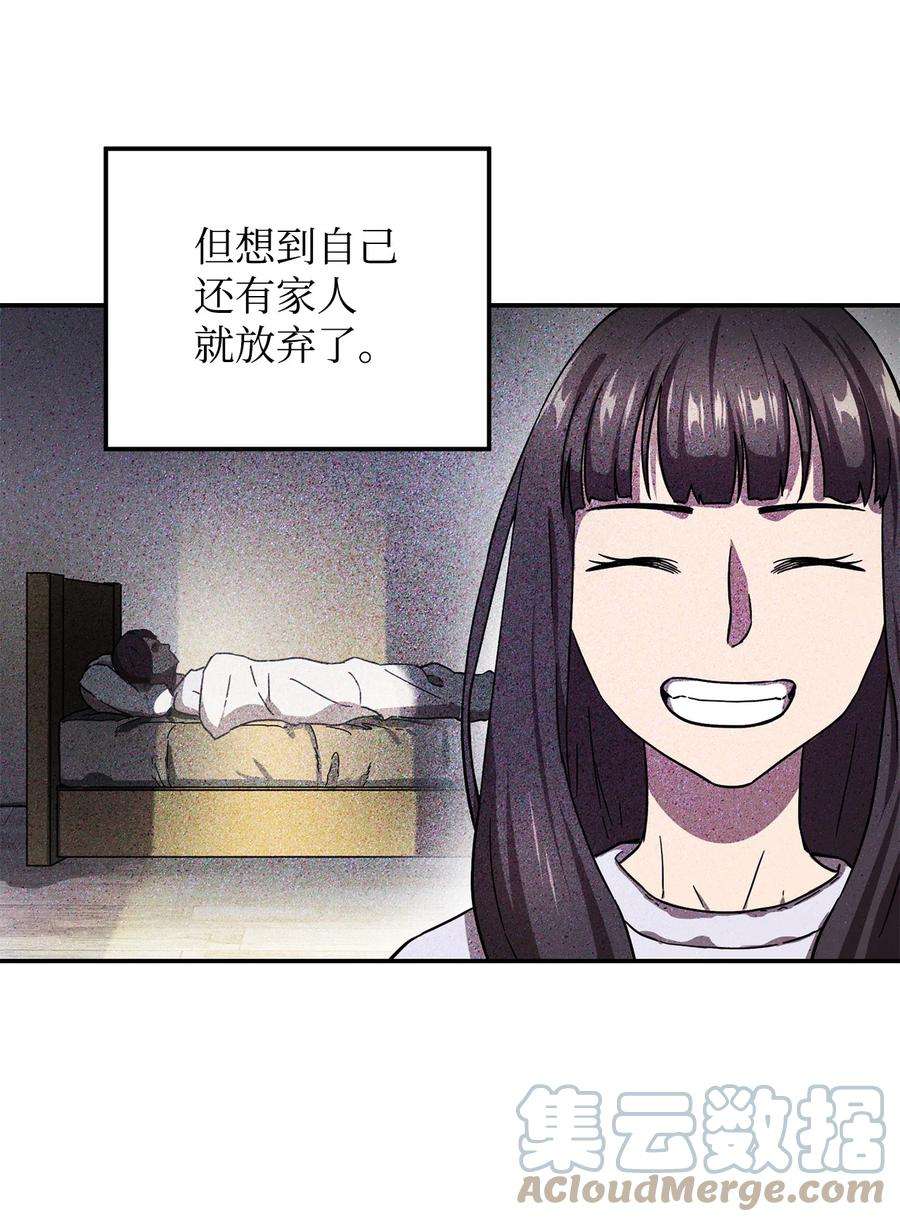 无法升级的玩家003 5层考试区
