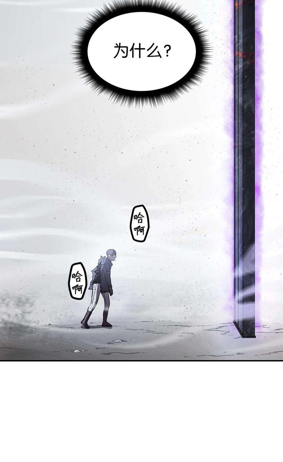 无法升级的玩家003 5层考试区