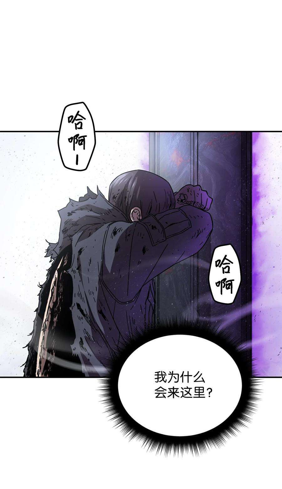 无法升级的玩家003 5层考试区