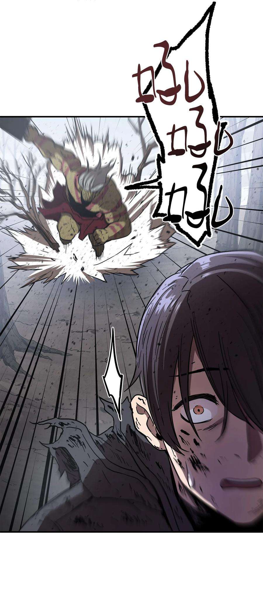 无法升级的玩家003 5层考试区