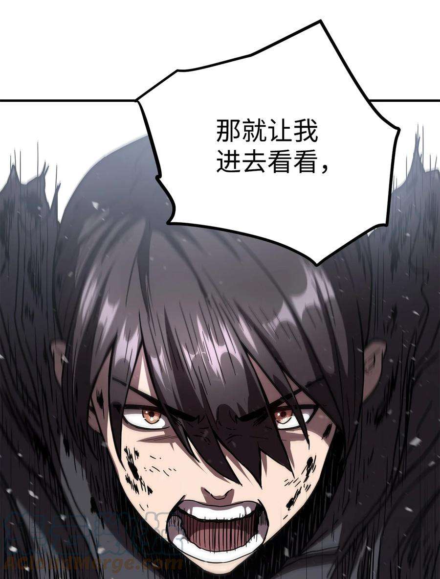 无法升级的玩家003 5层考试区