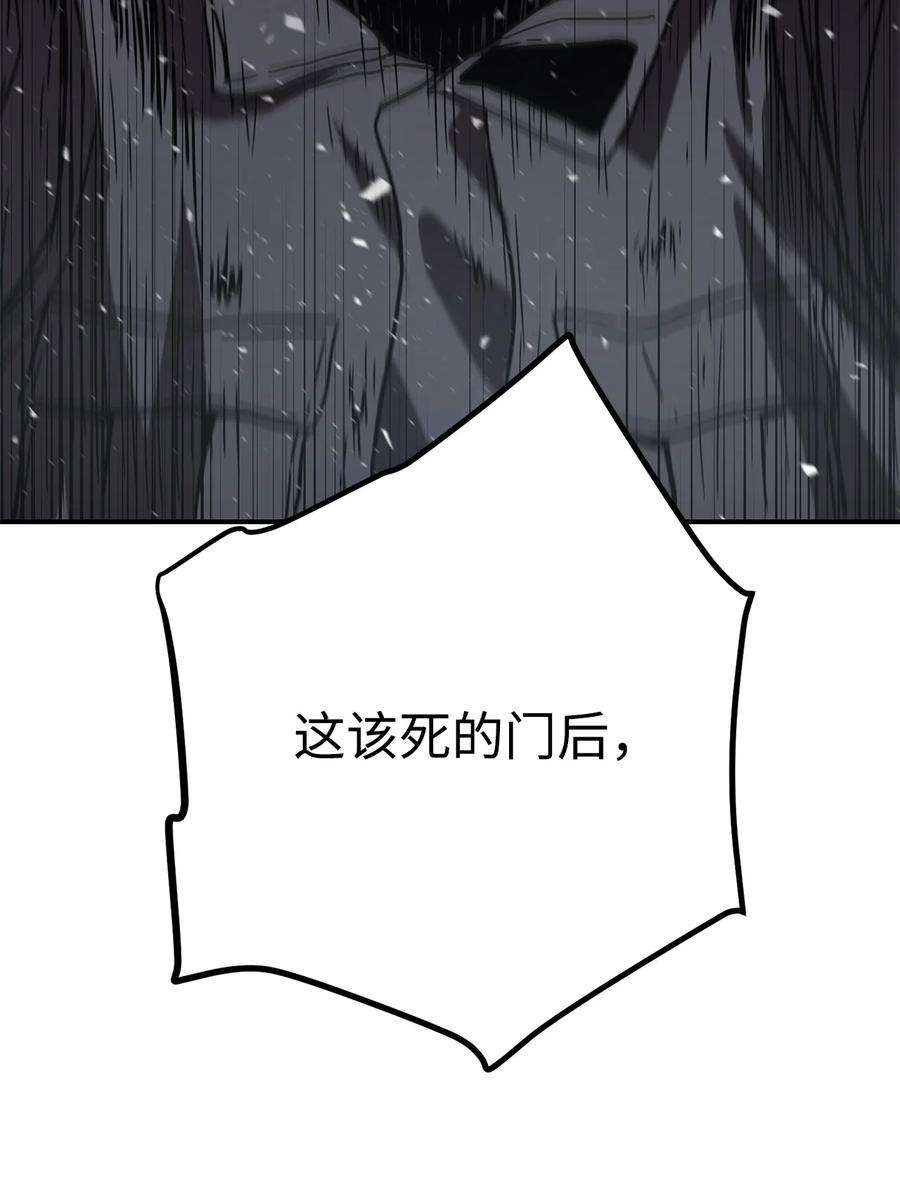 无法升级的玩家003 5层考试区
