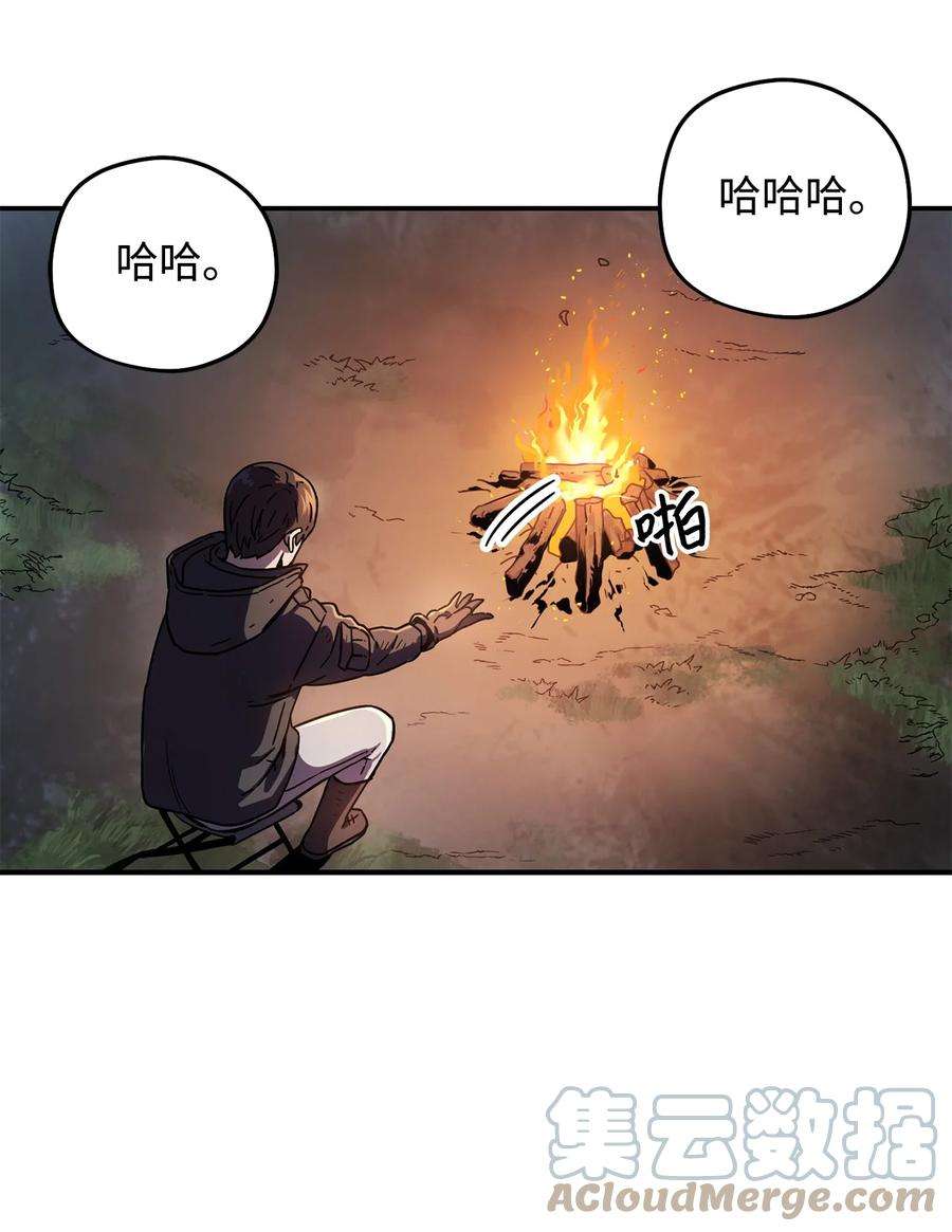 无法升级的玩家003 5层考试区