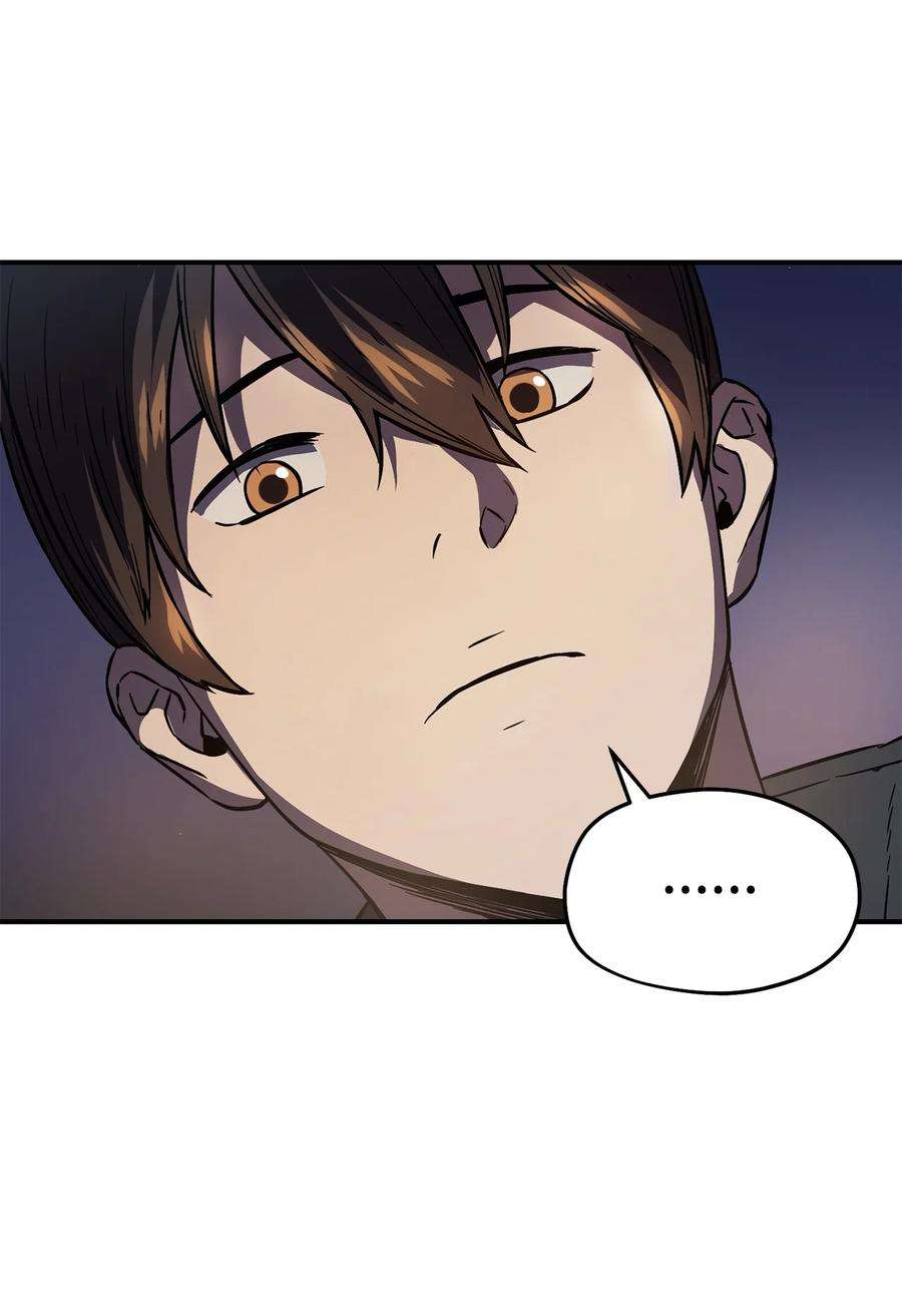 无法升级的玩家003 5层考试区