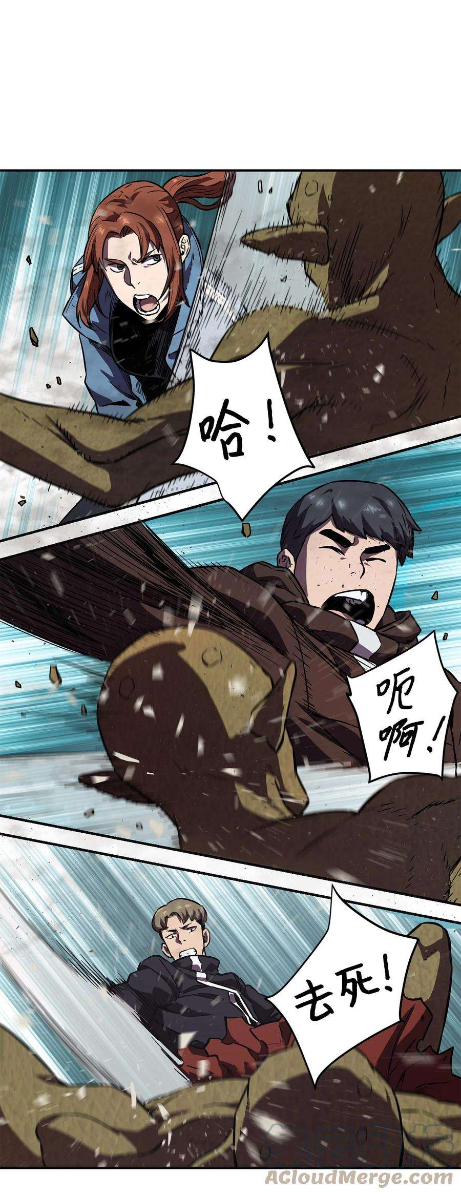 无法升级的玩家003 5层考试区
