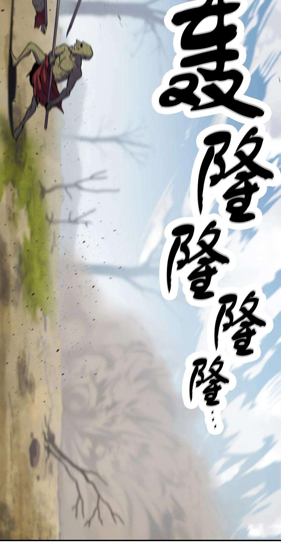 无法升级的玩家003 5层考试区