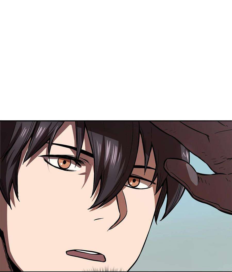 无法升级的玩家003 5层考试区
