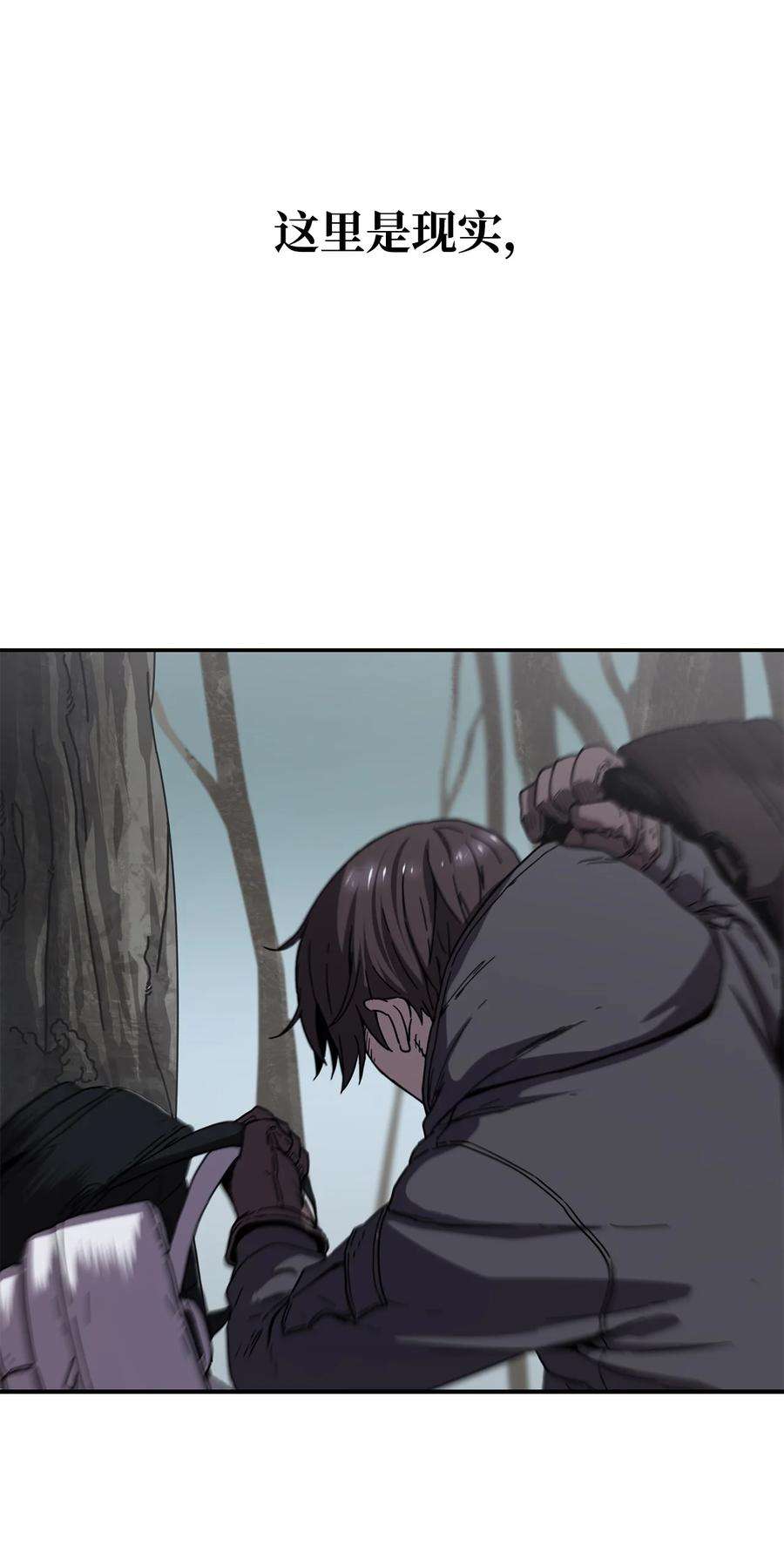 无法升级的玩家003 5层考试区