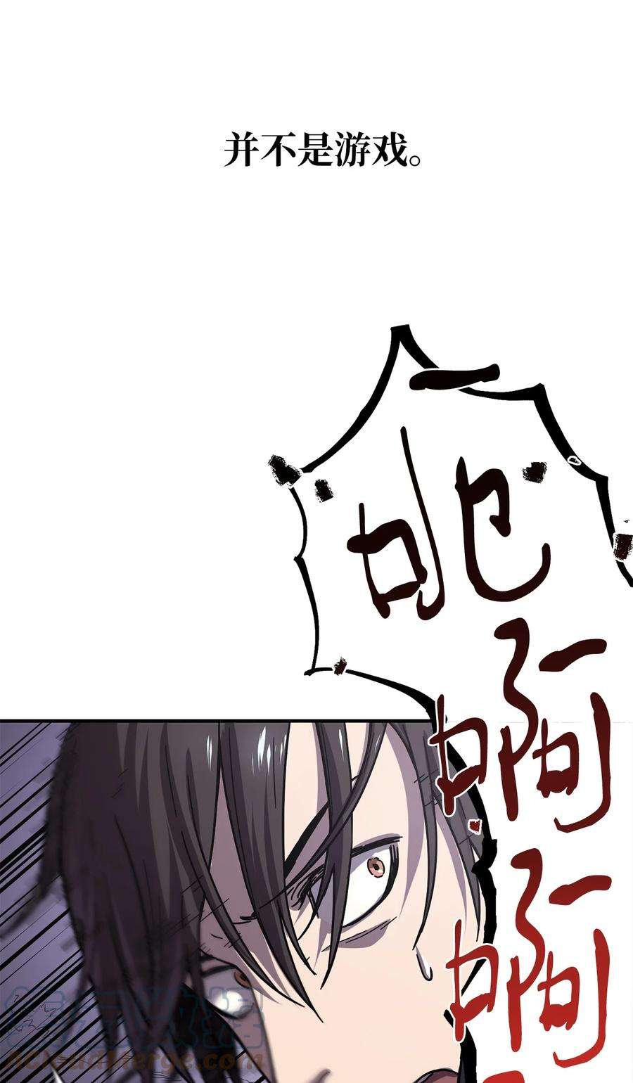 无法升级的玩家003 5层考试区