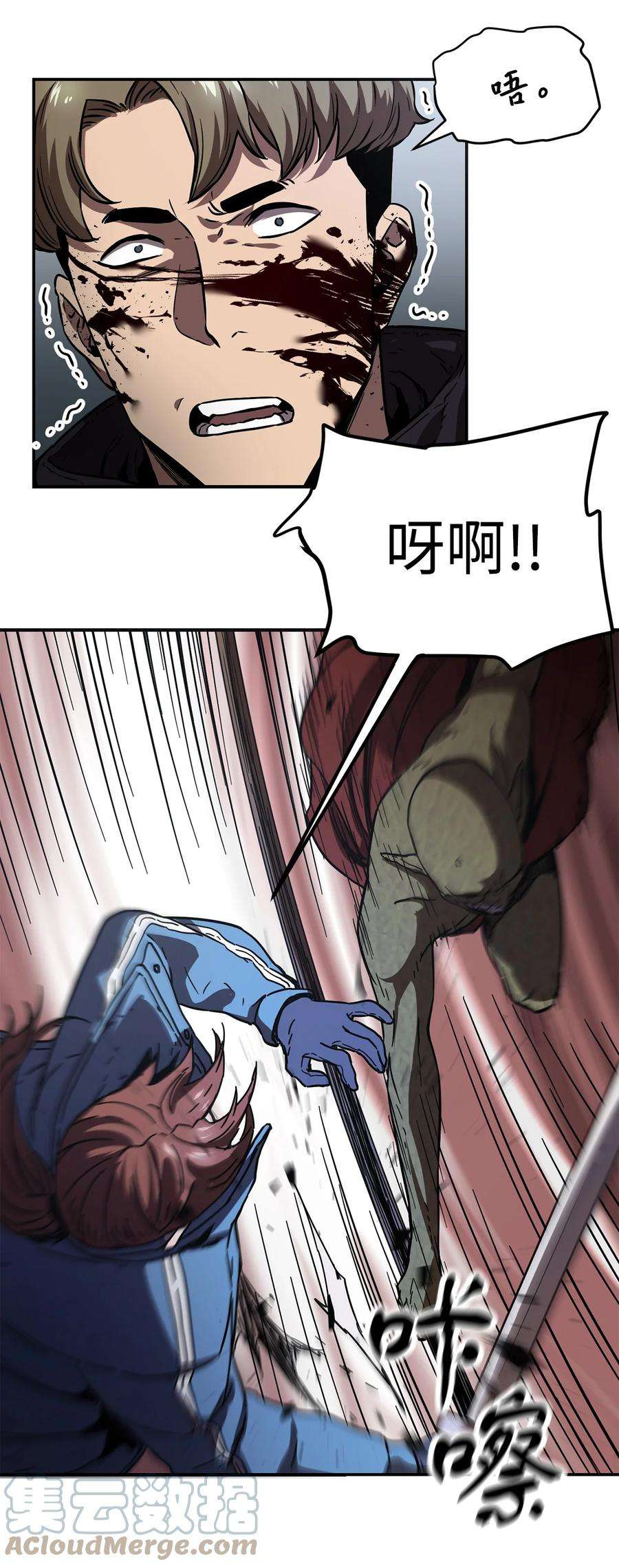 无法升级的玩家003 5层考试区