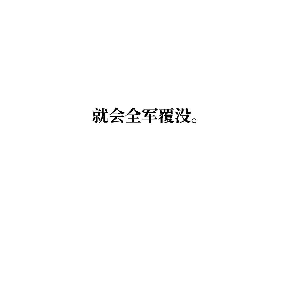 无法升级的玩家003 5层考试区